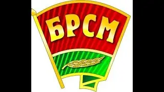 С ОПТИМИЗМОМ   В БУДУЩЕЕ!