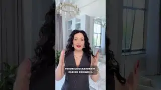 ЖЕНЩИНЫ ВОЗБУЖДАЮТСЯ ПО-ДРУГОМУ 18+