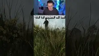 Что то пошло не так 