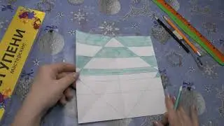 Видео урок. 03.02.2023. Рисование цветными карандашами. Оптические иллюзии. Ромб.