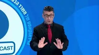 MOD.CAST עונה 2
