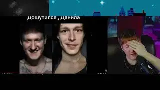 DK СМОТРИТ 