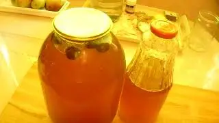 Сок мультифрукт