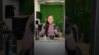 Цвет в мойке провалился в ФИОЛЕТ? 😈 Без паники!
