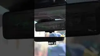 Новое видео уже ждет вас!