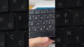 MacBook pro 16 | Замена клавиатуры | вываливаются кнопки | ремонт Apple