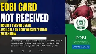 EOBI Card Not Received I EOBI Card Lost I EOBI card Kaise bny ga. ?