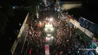 Aerial view   అమలాపురంలో  వారాహి విజయ యాత్ర