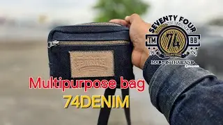 กระเป๋าอเนกประสงค์ 74 denim