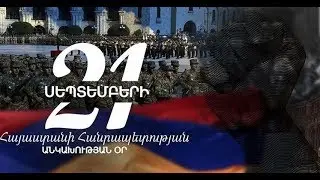 Азербайджанская провокация- захлебнулась на границе Арцаха.