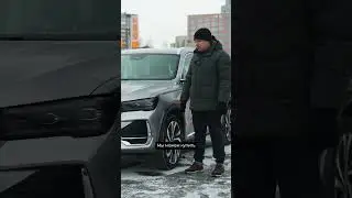 Стоит ли покупать Джили Монджаро?