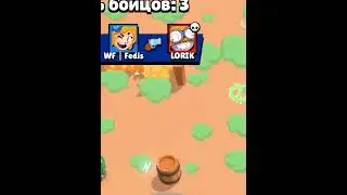 Туфа? brawl Stars edit пайпер, #рекомендации #топ #brawlstars #бравлстарс #shots #пайпер