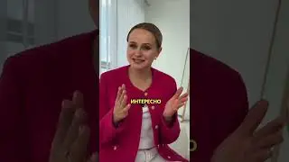Как пополнить словарный запас? 