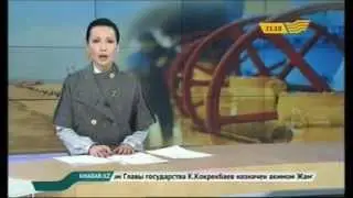 В Туркестане введен в эксплуатацию газопровод