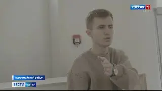 Телеведущие 