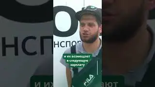 Можно ли заработать больше 130 000 рублей на перевозке продуктов питания?  #youtube #top