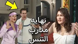 نظريات عن المهمات في لعبة GTA 5 😱