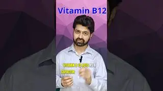 How does Vitamin B12 work? Why is it important. Vegan diet problem #veganism
