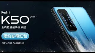 Redmi K50 Series With Dimensity 9000 With120W Charge