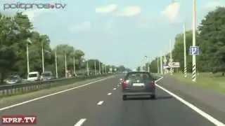 Беларусь