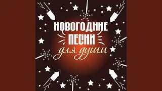 Люди на планете