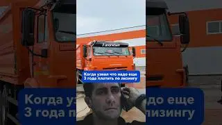 Это не слезы, это просто дождь 📲 для покупки и по вопросам: 8-800-444-33-16