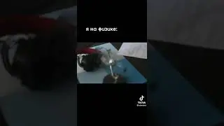 все как все ага угу ясно также что происходит в голове: