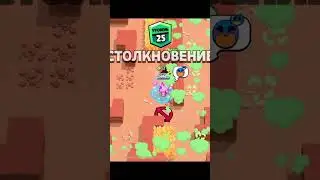 30 ранг= 50 блинов