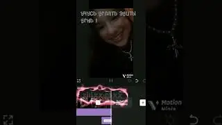 1 день учусь делать эдиты #видео #roblox #мм2 #пажалуйста #ttd2 #robloxedit #mm2meme #rblxmm2 #edit