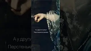 Пролитую слезу (