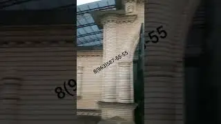 Навес Кованный