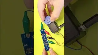 Как проверить ФМ МОДУЛЬ