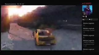 Gta 5 на Ps4