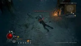 Diablo IV Beta Хазра Поганище