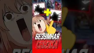 Лучшая связка героев в MLBB 