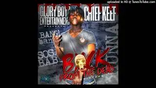 SOLD *DRILL* 2012 Young Chop Chief Keef Lil Reese SD Type Beat (Don't Know Ya)