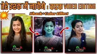 Reshmika Mandana Status Video Editing On Alight Motion || Shack Effect And Color Effect Editing