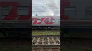 Электровоз ЧС2т с поездом 😎 Включи звук ☺️ 