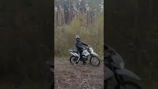 НУ І ШО БЛ@@