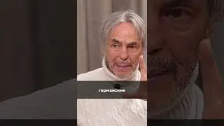 Умар Джабраилов о том, как был заработан первый капитал. 