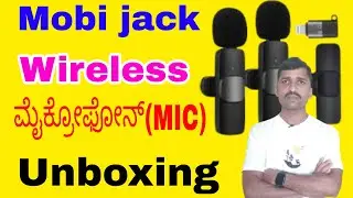 Mobijack wireless microphone unboxing | YouTube, wireless Mic unboxing | ￼ video recording mic