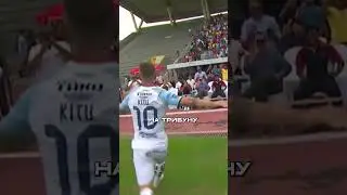 Footballer Disgraced Himself at the Presentation of the New Team