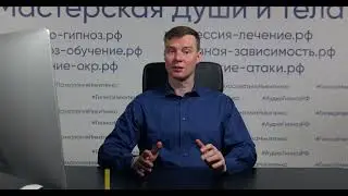 Либидо 3 часть