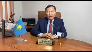 Жалған жала жабқан үшін 8 жылға дейін бас бостандығын айыру