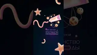 обложка для ВК