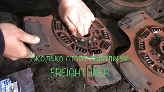 Закончилось сцепления FREIGHTLINER . Америка тоже ломается . Рейс на север