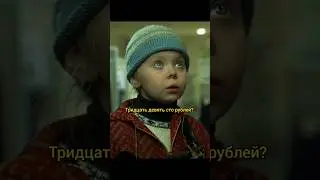 Девочка из Детдома поставила наглых продавщиц на место🥺 