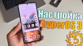 HyperOS 3 - Settings to Change! Do it on HyperOS 3! Check HyperOS 3 Settings