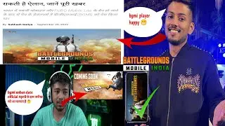 bgmi unban date reply scout op in 