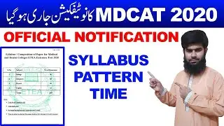 MDCAT 2020 Official Notification syllabus MDCAT 2020 DATE latest news MDCAT 2020 Etea 2020 Nums 2020